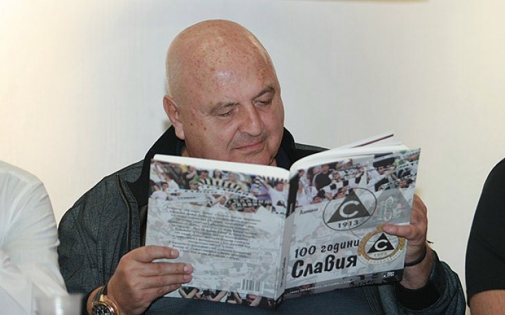 Алманахът на Славия пред изчерпване, новата книга под печат