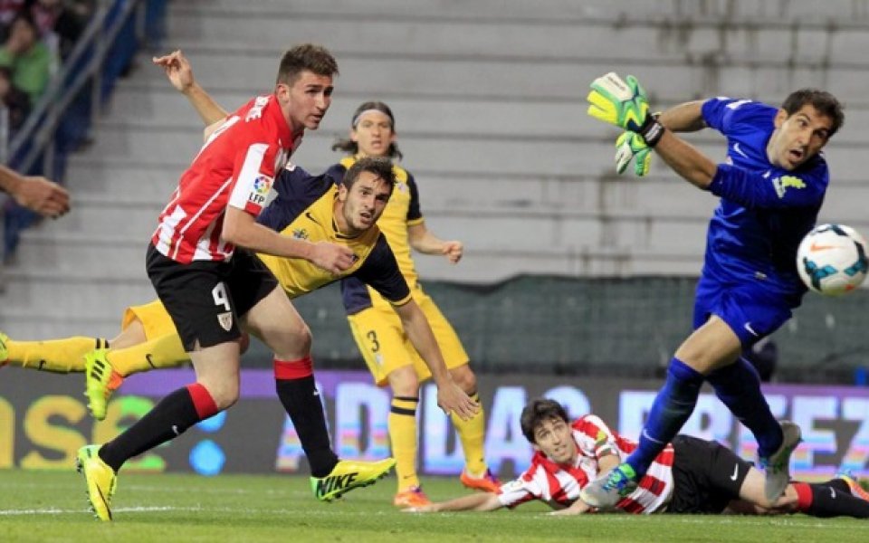 ВИДЕО: Атлетико не пусна първото място на Барселона