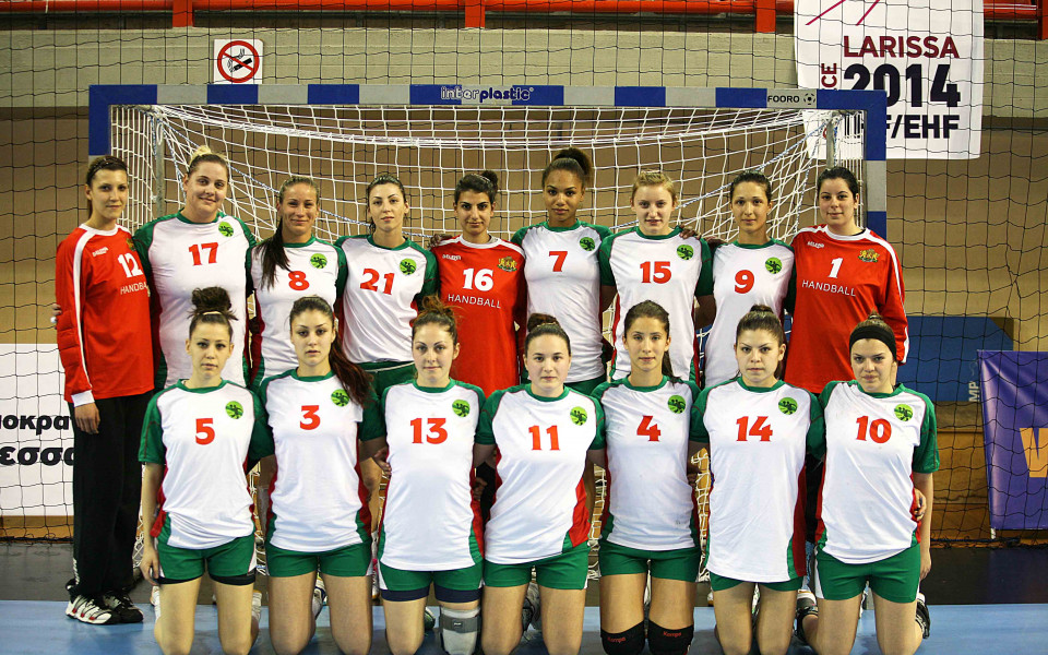 Българският хандбал отново записа върхово постижение