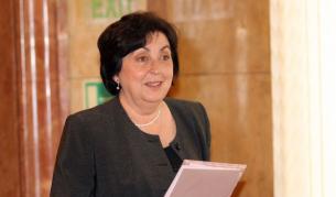 Лидия Руменова