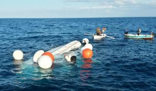 Гръцката брегова охрана спаси 24 имигранти