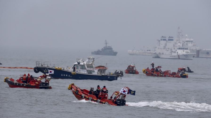 Още един арест за потъналия южнокорейски ферибот