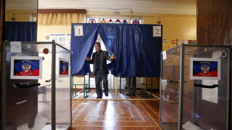 Днес протича референдумът в Донецка и Луганска област в Източна Украйна