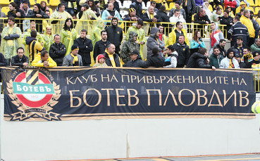 Ботев направи важна крачка към финала за Купата