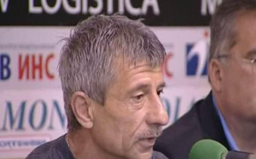 Ради Здравков стана треньор в Лудогорец