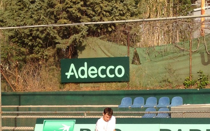 Националите доволни от кортовете в "Илиуполис