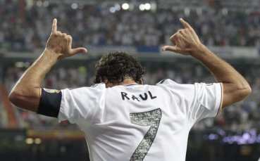 Раул с предложение от САЩ, може да не се откаже