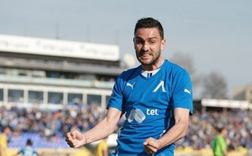 Дисципът наказа трима от Левски