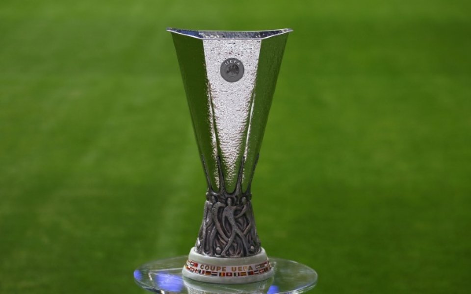 Лига Европа – малката Шампионска лига