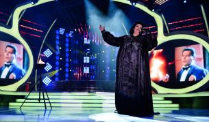 Нети като Монсерат Кабайе