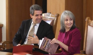 Маргарита Попова и Росен Плевнелиев