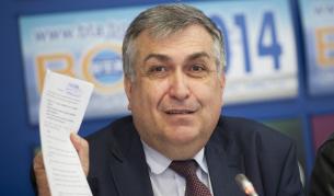 Георги Близнашки