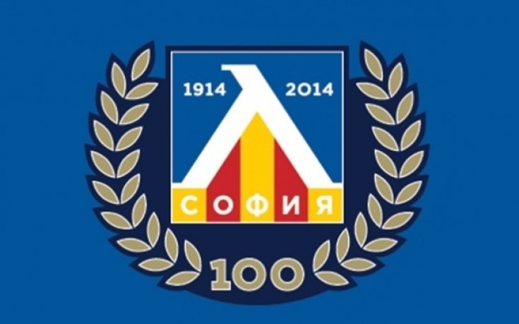 Левски разкри новия генерален спонсор