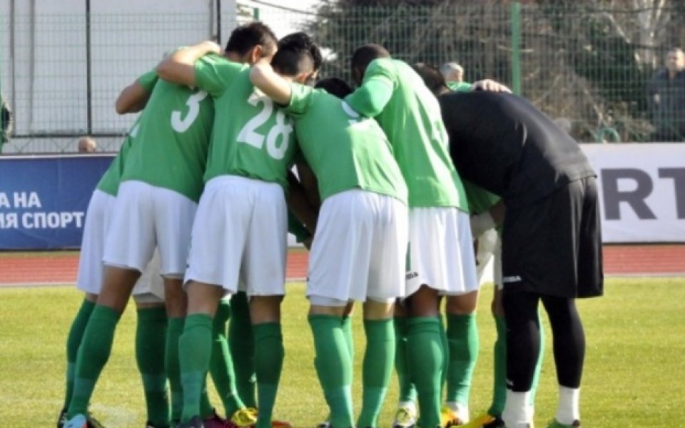 Берое прави фонд за 100-годишнината на клуба