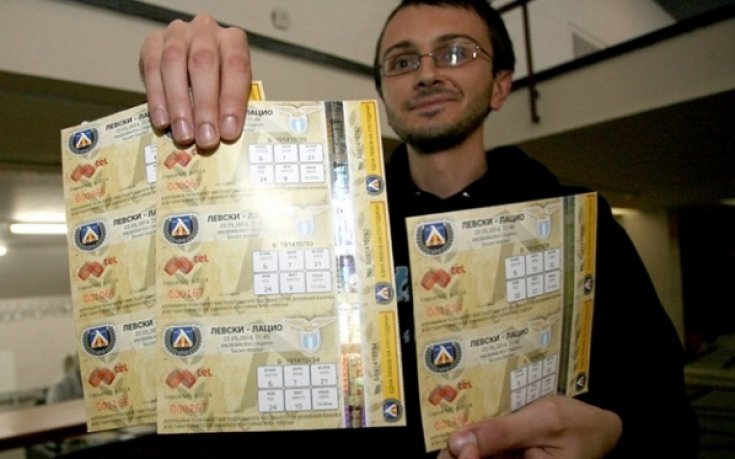 Левскарите изхарчиха над 150 хиляди лева за билети