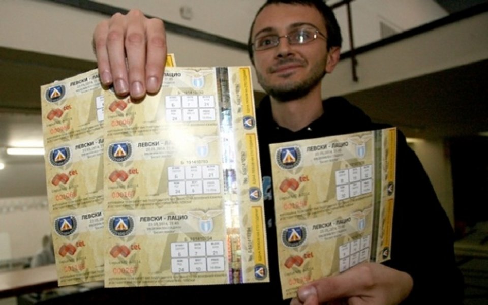 Левскарите изхарчиха над 150 хиляди лева за билети