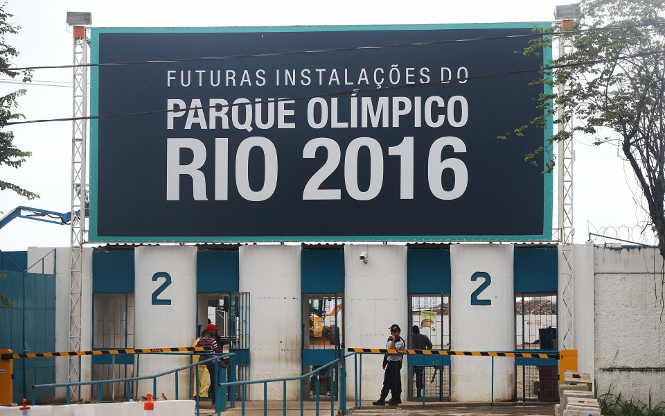 Може ли Лондон да смени Рио?