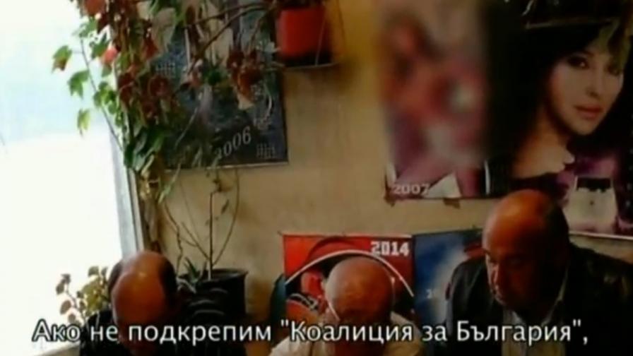 Нарочен за информатор на Нова ТВ уволнен от мини "Бобов дол"