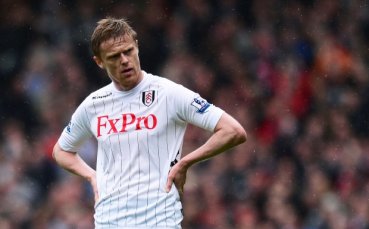 Деймиън Дъф сложи край на кариерата си