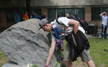 Георги Димитров/Gong.bg