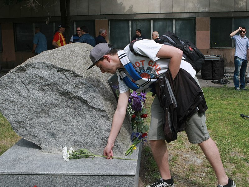 Фенове на Левски1