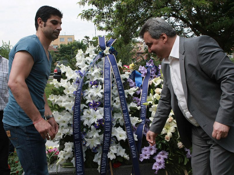 Фенове на Левски1