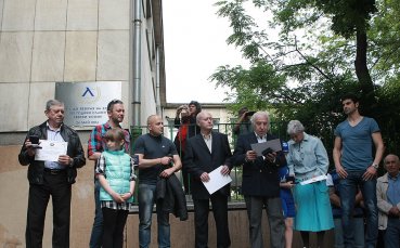 Георги Димитров/Gong.bg