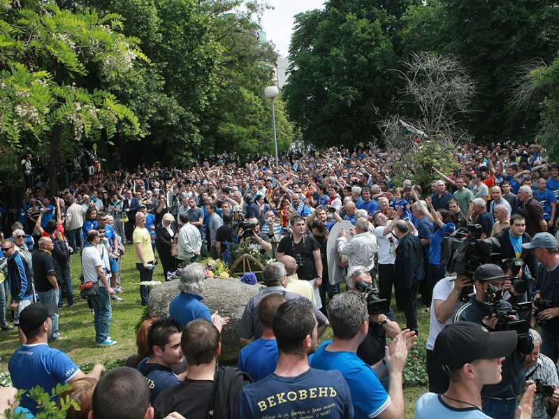 Фенове на Левски1