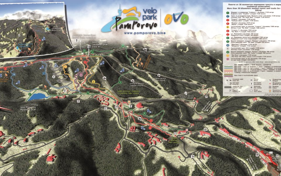 Пампорово открива летния сезон и вело парка на 31 май