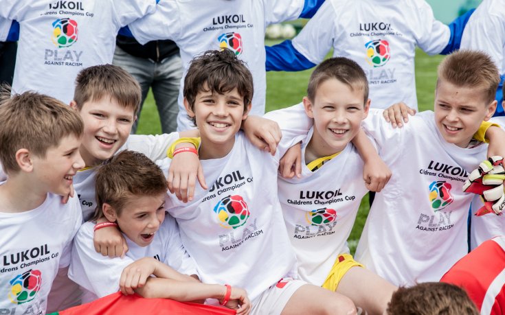 Детски турнир в Благоевград