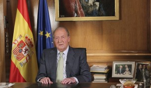 Хуан Карлос