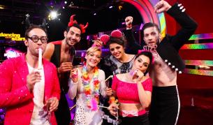 Полуфиналистите в "Денсинг старс"