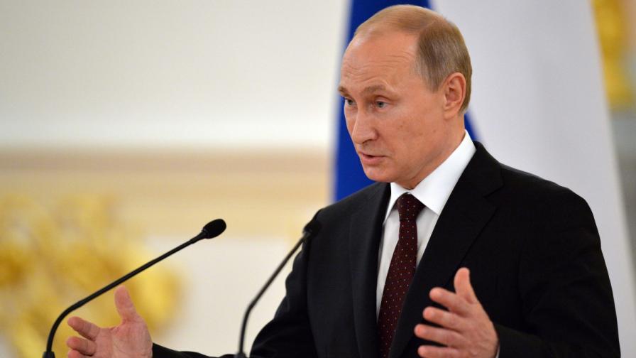 Путин: Готов съм за диалог с президента на САЩ