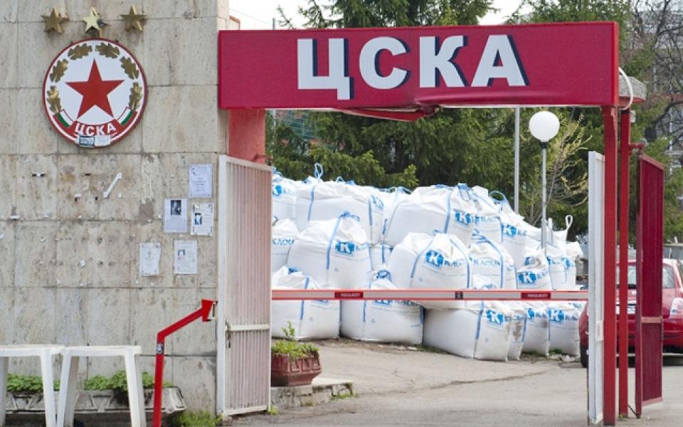 Феновете на ЦСКА съгласни да има сектор без седалки