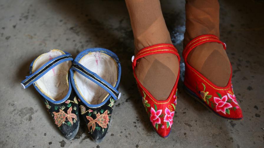 Жестоката традиция "лотосови стъпала"