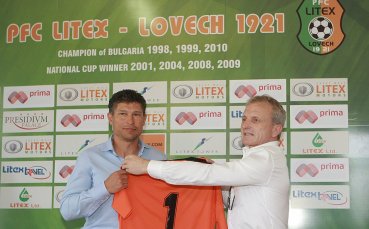 Гриша Ганчев представи лично Краси Балъков