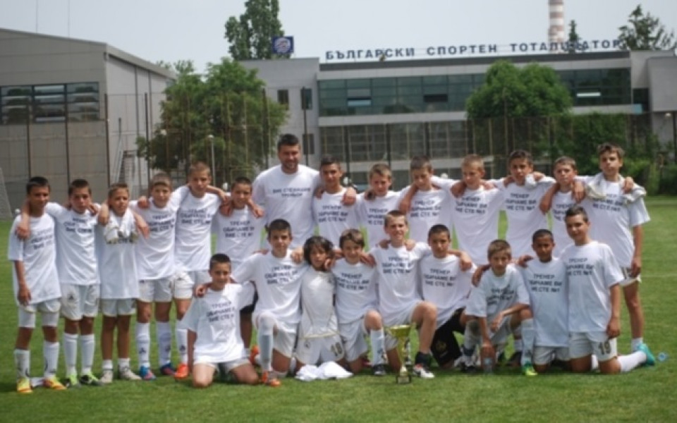 Талантите на Славия трети на турнир във Франция