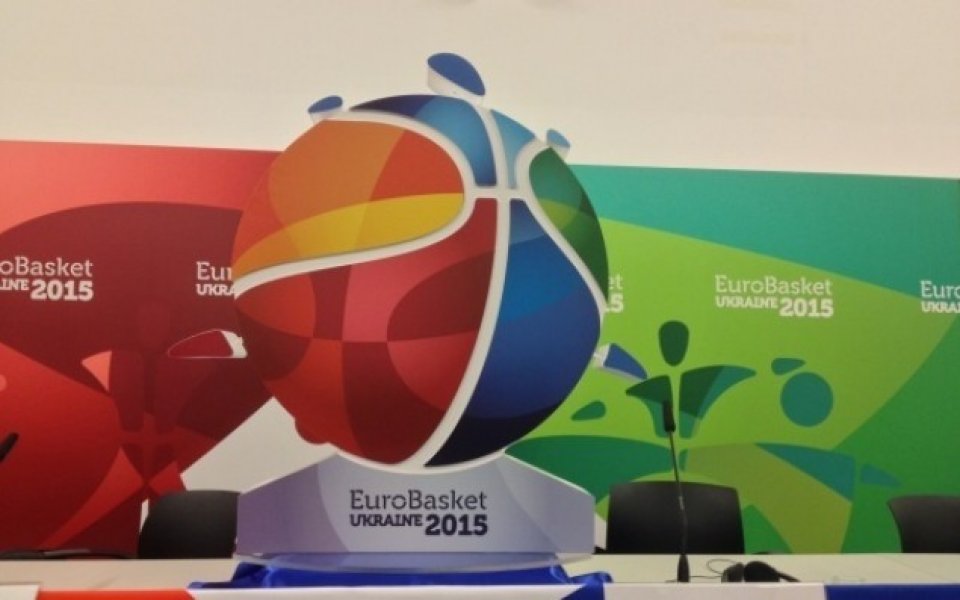 Отнеха домакинството на  Украйна за Евробаскет' 2015