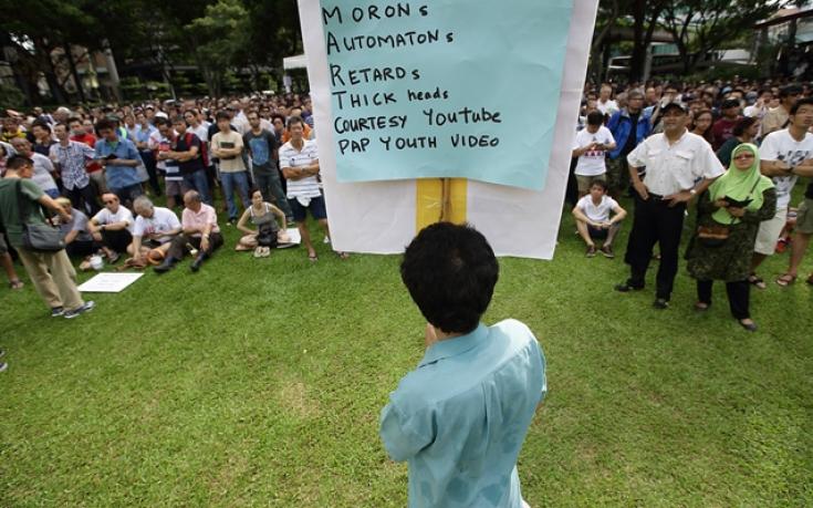 Китайски милиардер кани на обяд американски бедняци