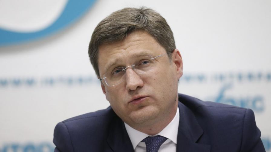 Русия не очаква финансови претенции заради отказа от "Южен поток"