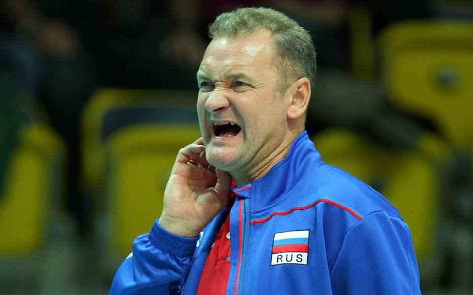 Треньорът на Русия: Надявахме се да спечелим лесно