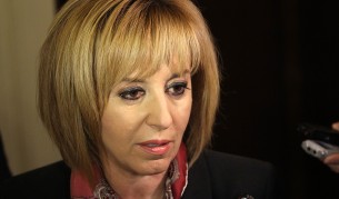 Мая Манолова