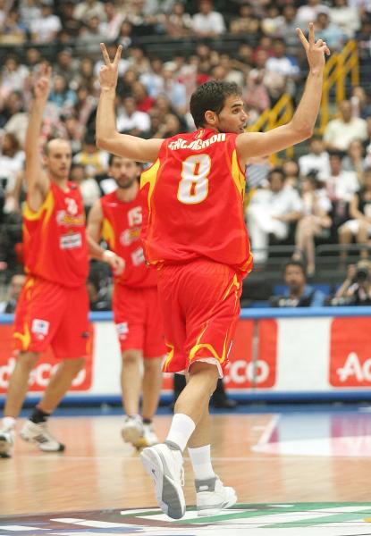 Световно по баскетбол 20061