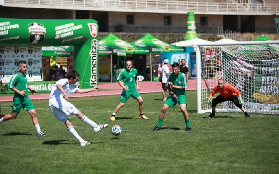 Футболната фиеста на Kamenitza Фен Купа 2014 се завръща в Шумен след 2 години отсъствие