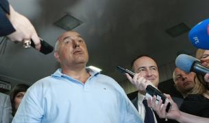 Бойко Борисов