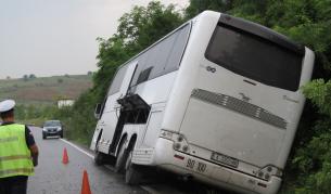 Катастрофиралият край Русе автобус