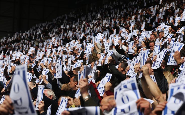 Уест Бромич с рекорден трансфер