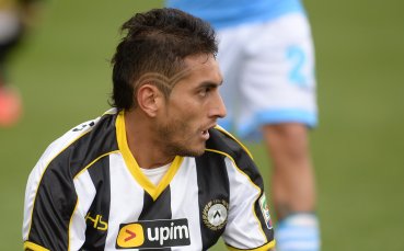 Ювентус привлече Роберто Перейра