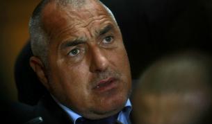 Бойко Борисов