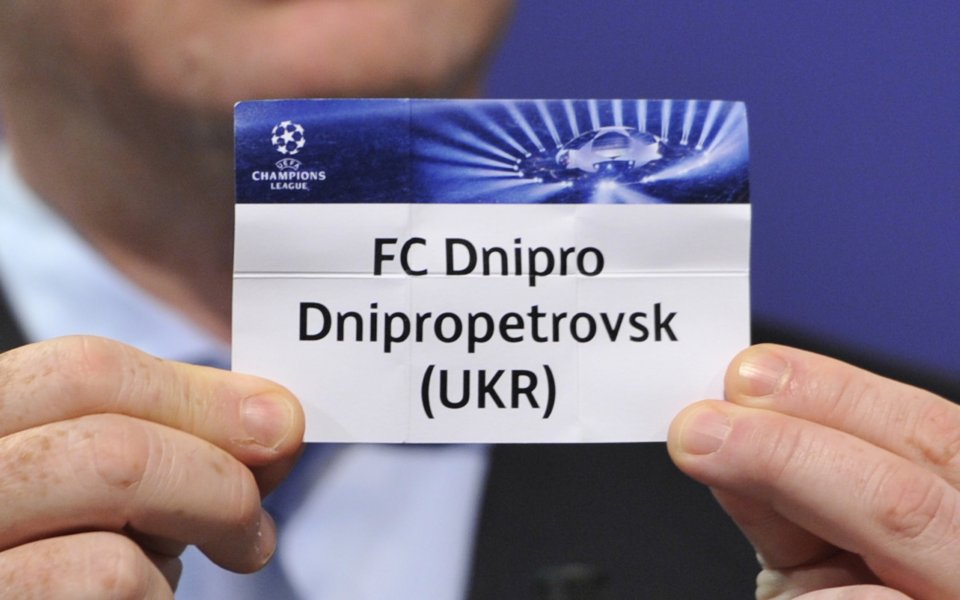 УЕФА забрани на Днипро да домакинства в Днепропетровск